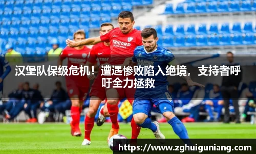 zoty中欧体育官网