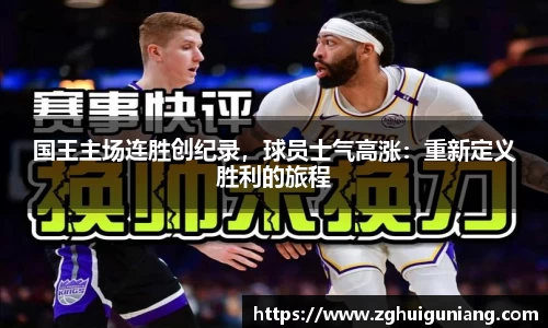 zoty中欧体育官网