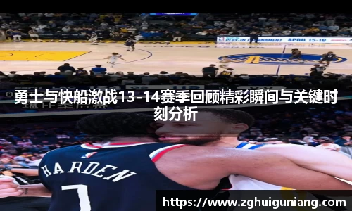 zoty中欧体育