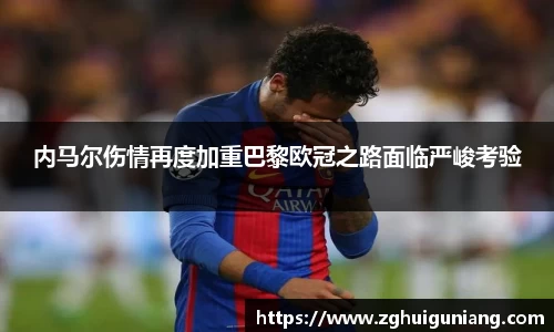 zoty中欧体育官网