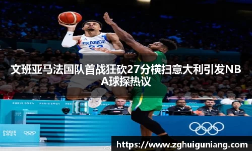 zoty中欧体育官方网站