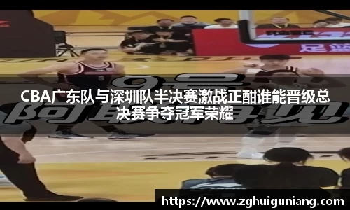 zoty中欧体育官方网站