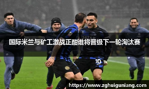 zoty中欧体育平台