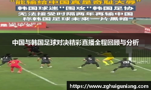 zoty中欧体育