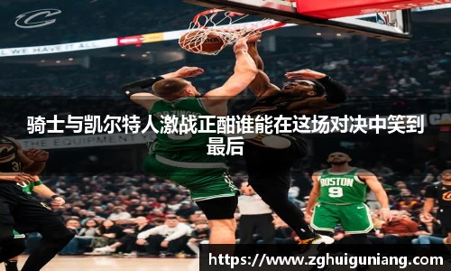 zoty中欧体育官方网站