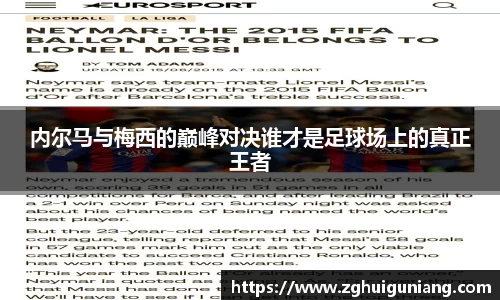 zoty中欧体育平台
