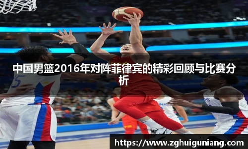 zoty中欧体育平台