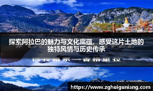 zoty中欧体育官方网站