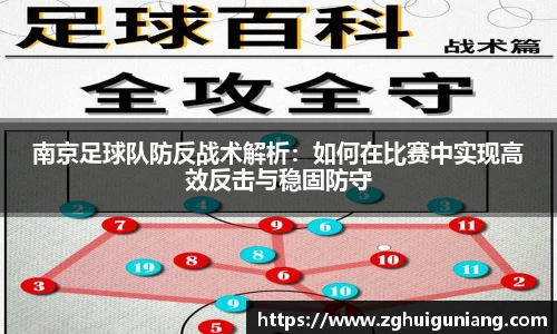 zoty中欧体育官网