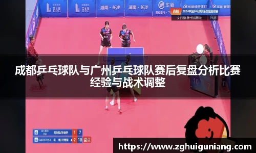 zoty中欧体育官网